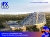 iFX EXPO