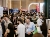 ifx expo