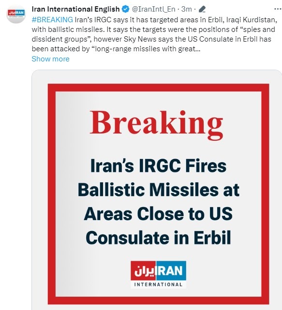 iran missile irgc us iraq consulate
