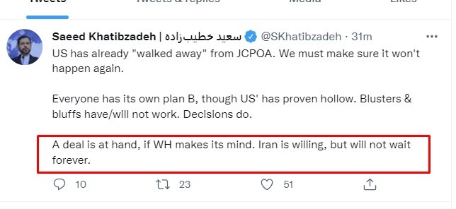 iran oil deal