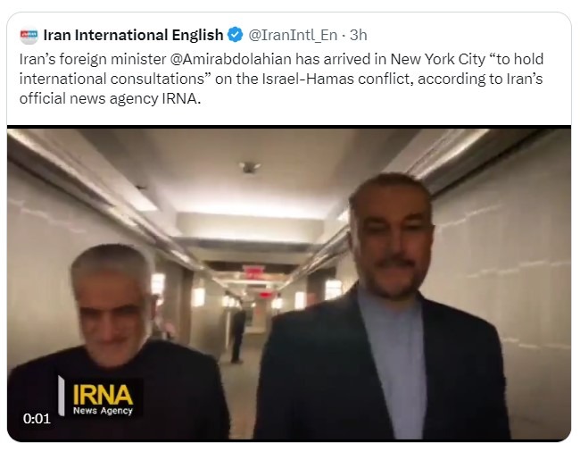 iran terrorist in the us 26 October 2023