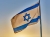israel flag