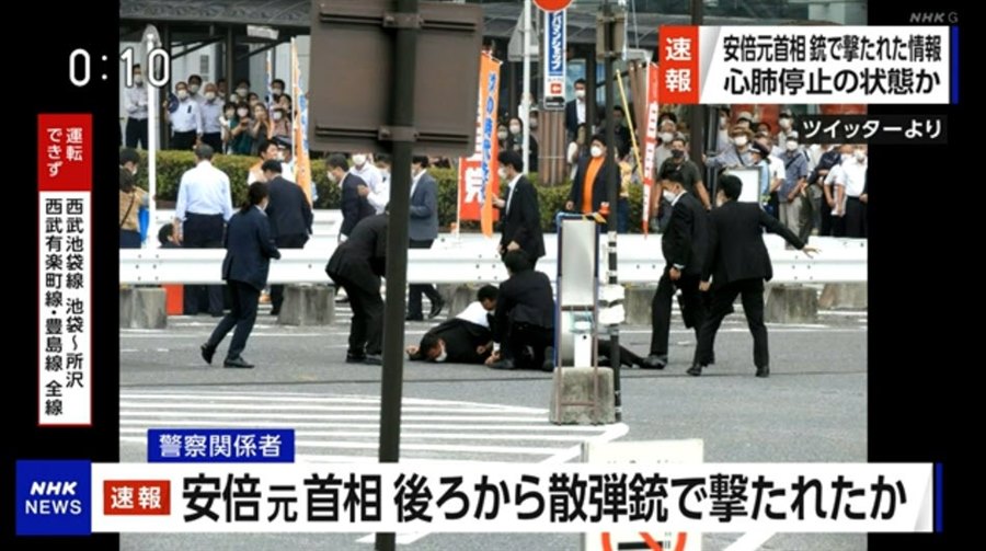 japan ex pm abe shot 08 July 2022
