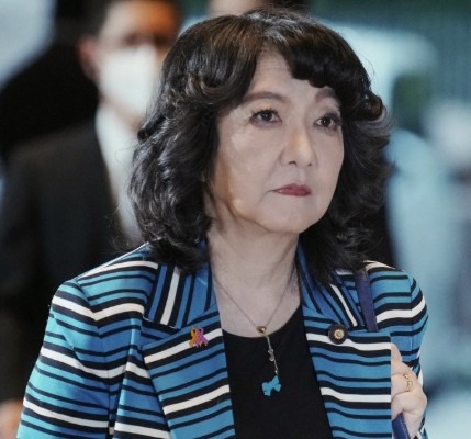 katayama Japan finance minister 09 February 2026