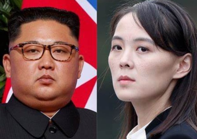 kim yo jong 20 February 2023