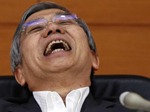 boj kuroda