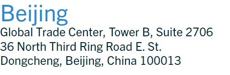 mintz beijing