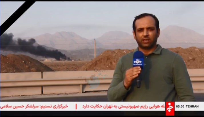 natanz iran nuclear 13 June 2025 2