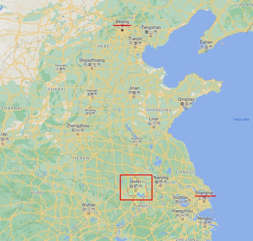 nio china
