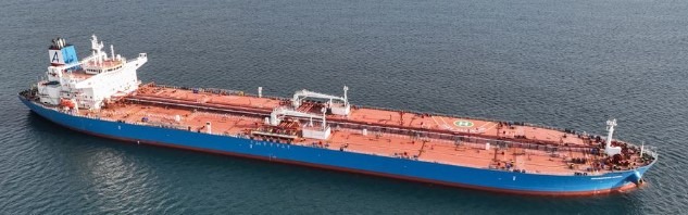 oil tanker