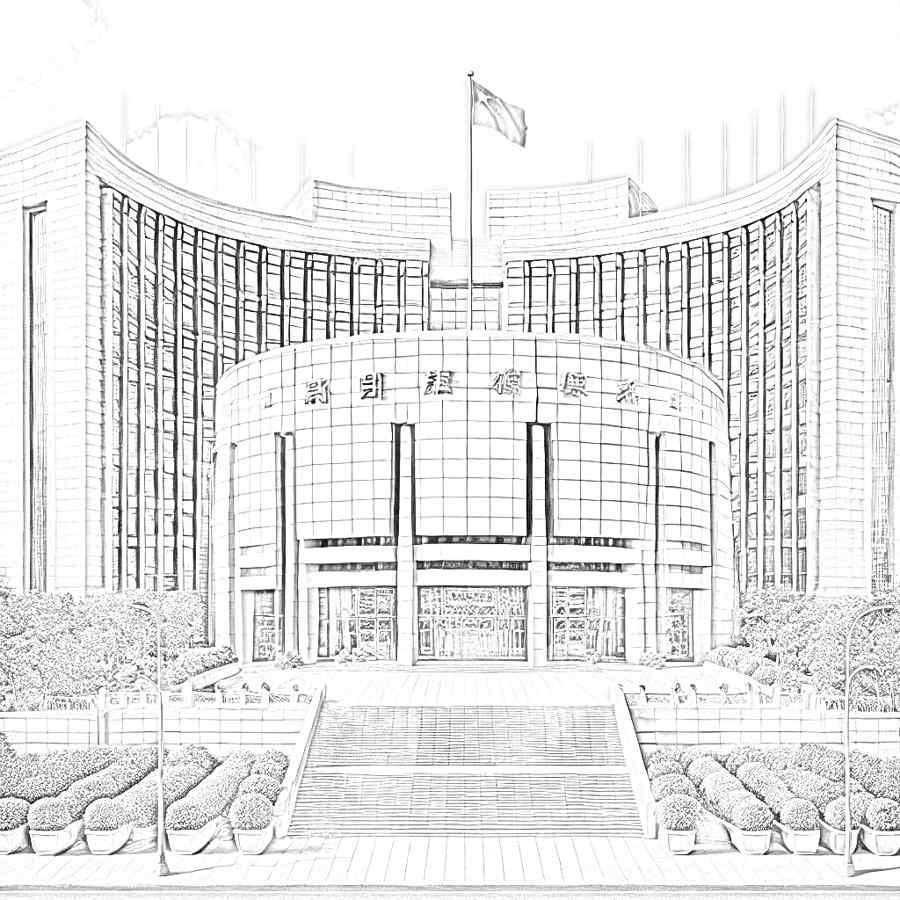 pboc People's Bank of China line drawing 2