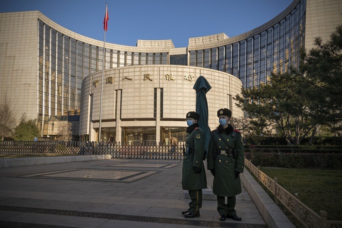 pboc People's Bank of China Beijing