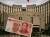 pboc cny yuan note 24 September 2025 2