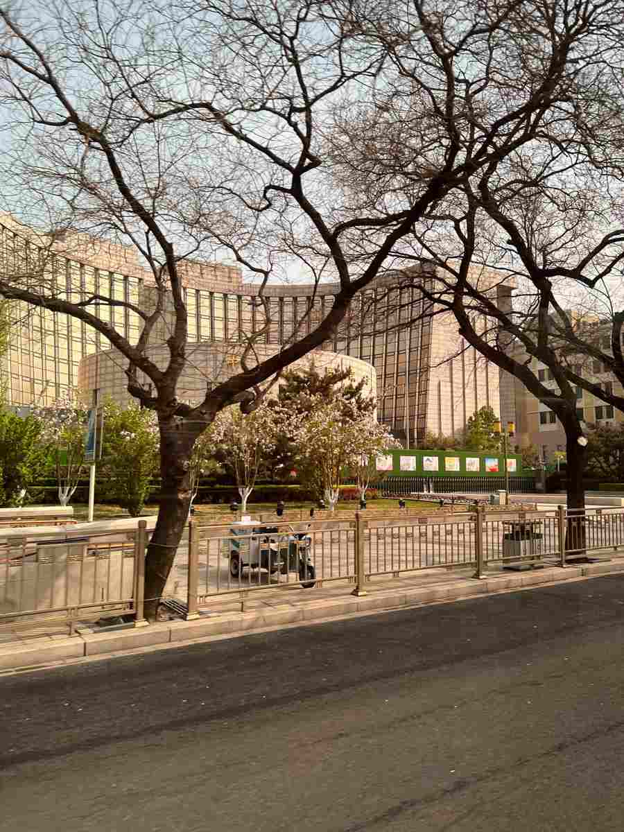 People's Bank of China
