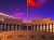 pboc