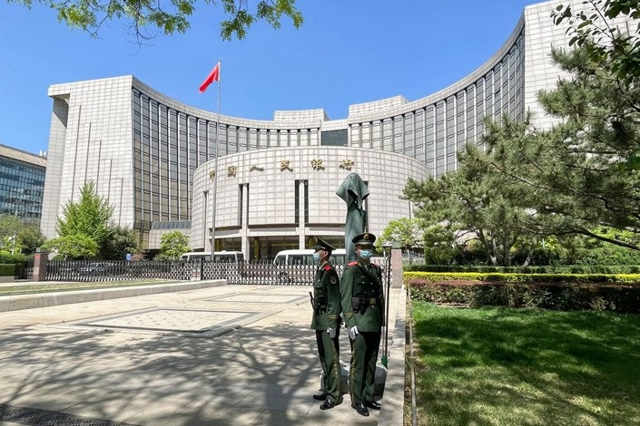 People's Bank of China