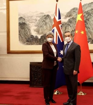 penny wong china