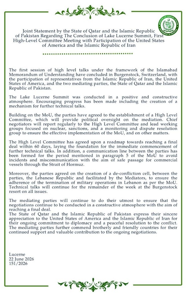 qata pakistan joint statemen 22 June 2026