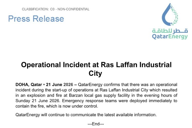 qatat gas explosion 22 June 2026