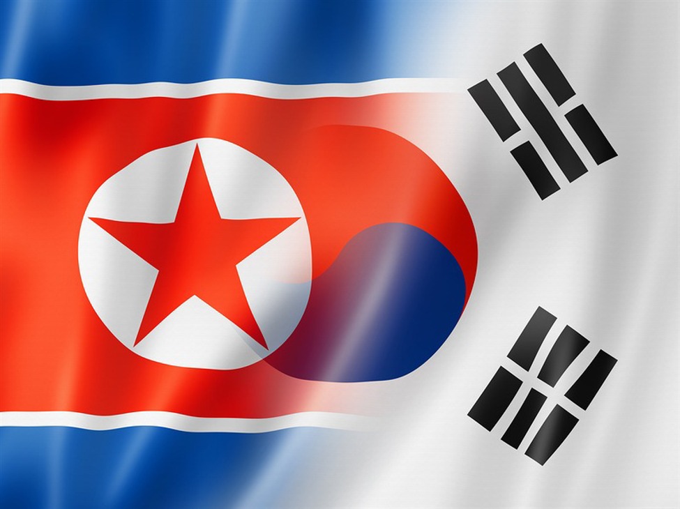 South Korea plans partial implementation of inter-Korean agreements | investingLive