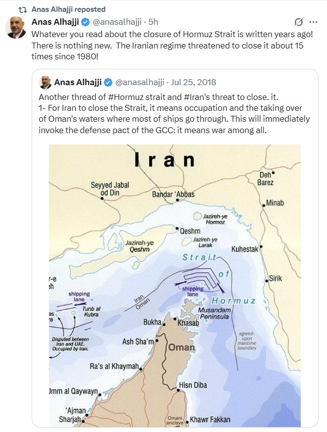 strait of Hormuz 23 June 2025 2