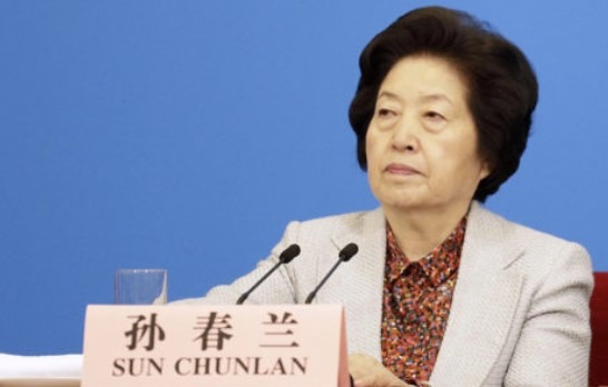 sun chunlan china