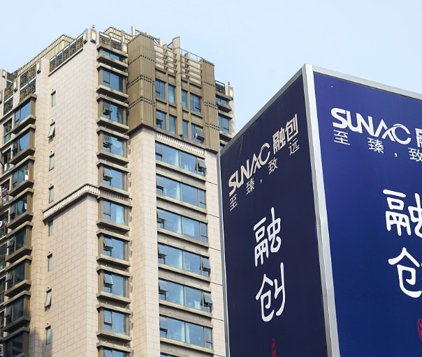 sunac china house property