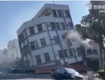 taiwan earthquake buidling collapses again 03 April 2024.jpg 2