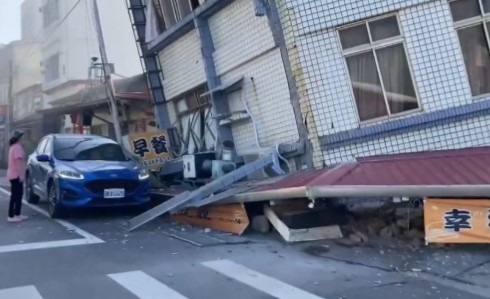 taiwan tmsc earthquake 03 April 2024 2