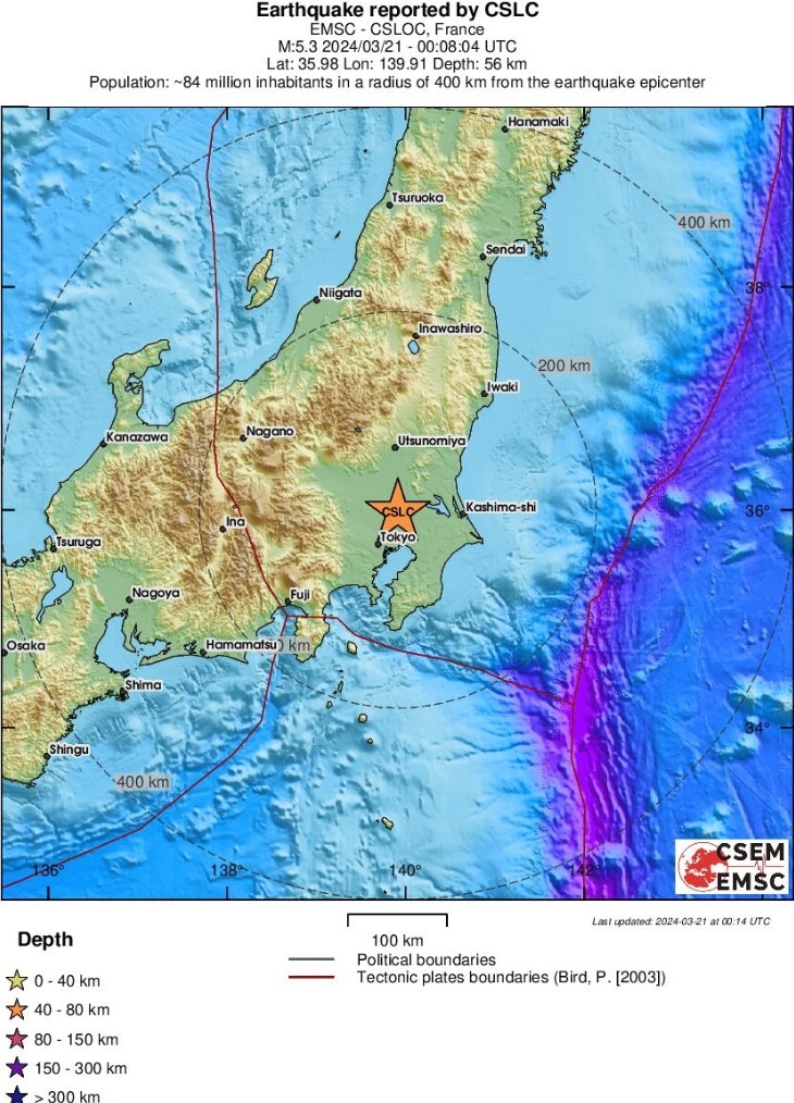 tokyo earthquake 21 March 2024