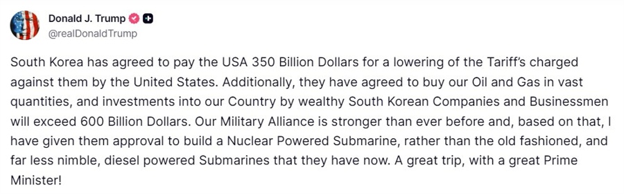 trump South Korea tariff 350 bn 30 October 2025  2