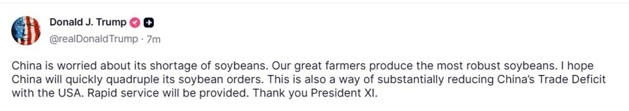 trump china trade soubeans 11 August 2025