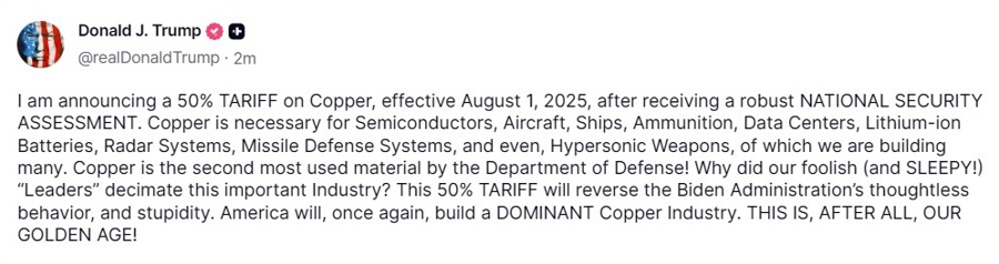 trump copper tariff 10 July 2025 2