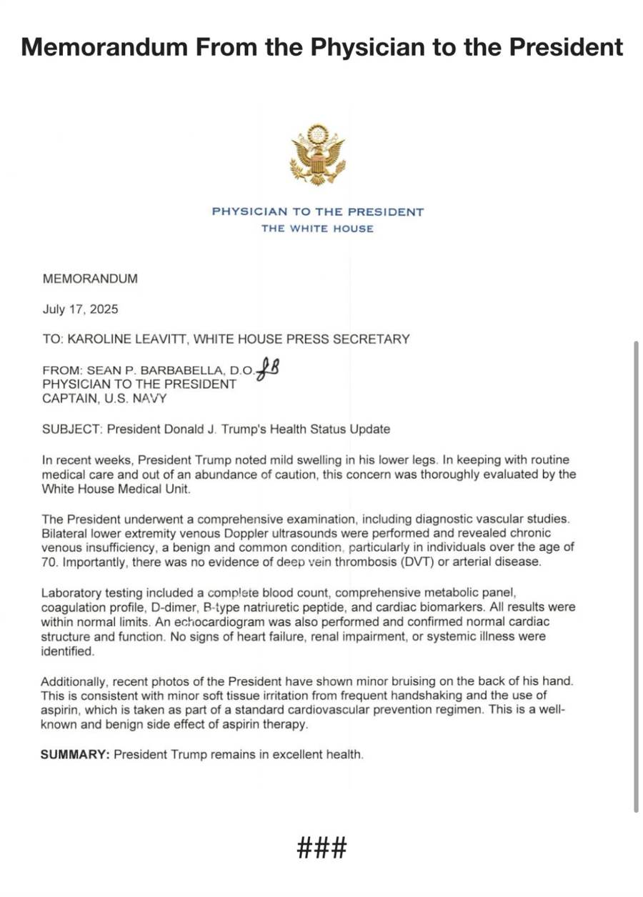 trump health scare 18 July 2025 2