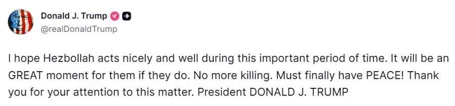 trump hezbollah nice 17 April 2026
