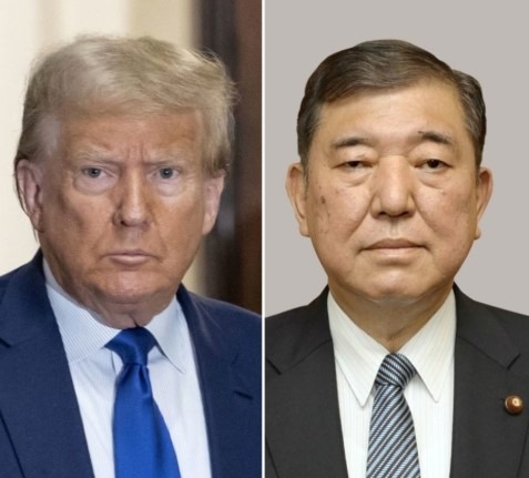 trump ishiba 30 January 2025 2