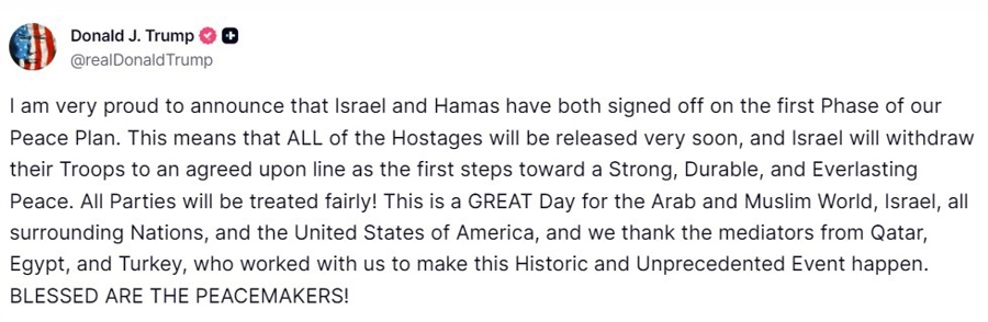 trump israel hamas peace 09 October 2025 2