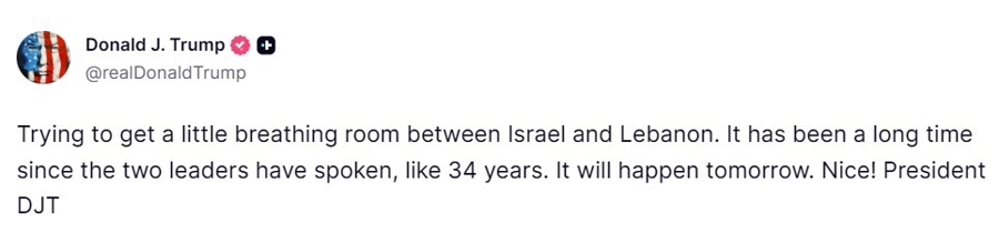 trump israel lebanon peace