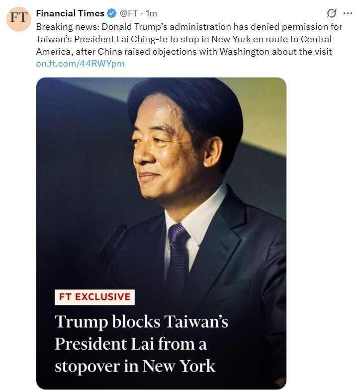trump taiwan denied 2