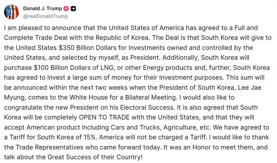 trump trade deal South Korea 31 July 2025 2