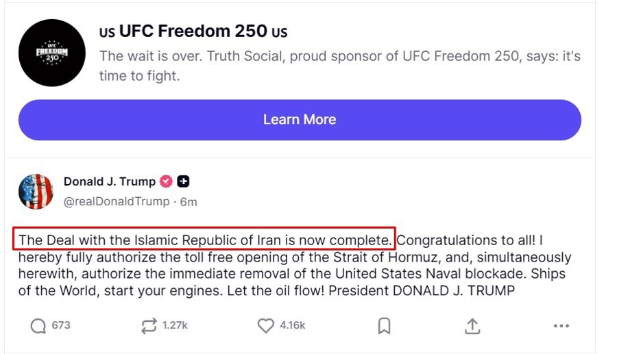 trump tweet 15 June 2026
