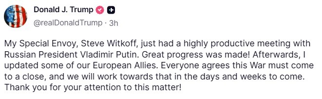 trump war 07 August 2025 2