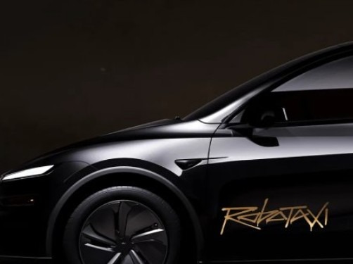 tsla tesla robotaxi 11 July 2025 2