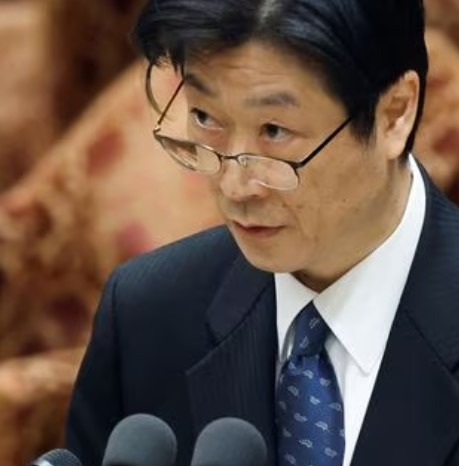 uchida boj deputy governor 29 March 2023