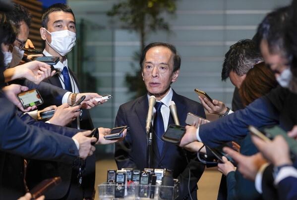 ueda boj Bank of Japan 09 November 2023 2