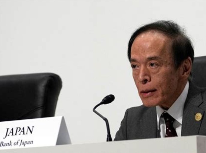 ueda boj Bank of Japan 15 May 2023