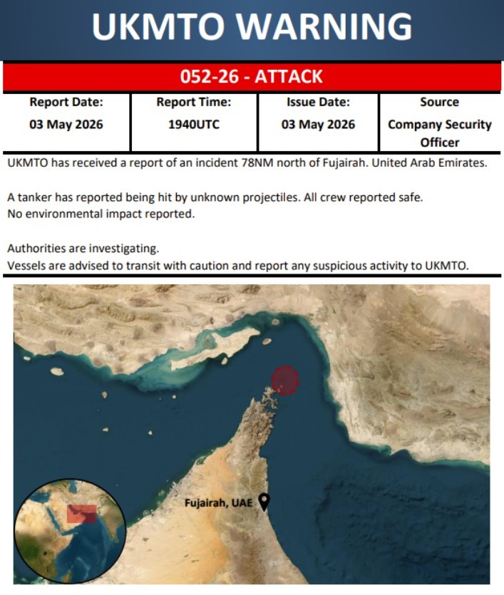 ukmto tanker hit oil 04 May 2026