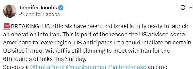 us iran israel 12 June 2025 2