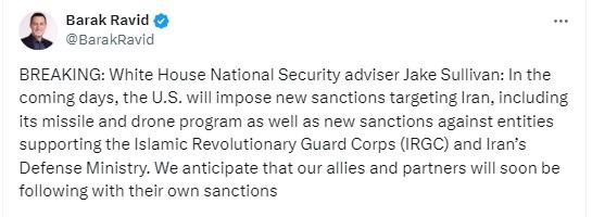 us iran sanctions 17 April 2024 2