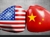 usa china trade 27 August 2025 2